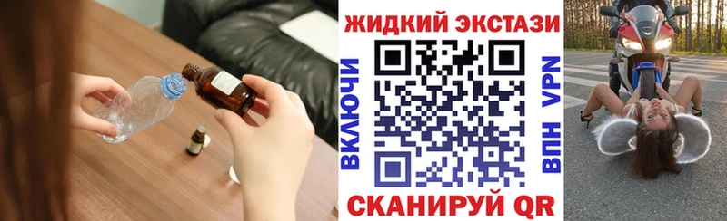 хочу наркоту  Александровск  Бутират оксана 