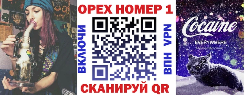 COCAIN VHQ  сколько стоит  Александровск 