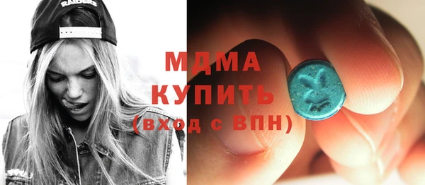 метадон Козельск