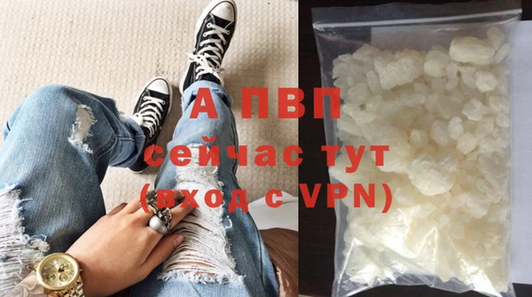 соль курить ск Кодинск