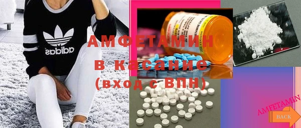 марки nbome Абаза